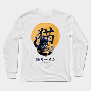 Cats eat japan ramen Long Sleeve T-Shirt